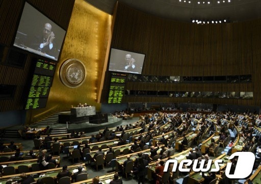 © AFP=News1  