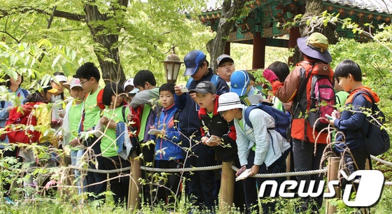 현장체험학습 나온 초등학생들의 모습. © News1 윤선미 인턴기자