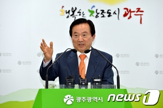 강운태 광주시장/사진제공=광주시 © News1 