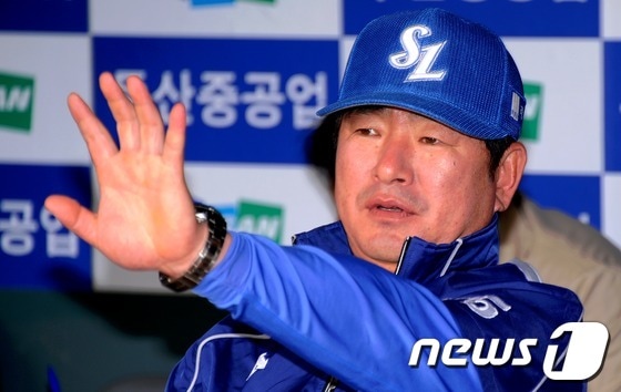  삼성 류중일 감독 /뉴스1 © News1