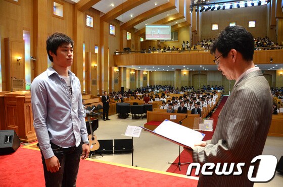 © News1 