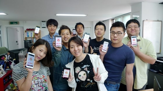 아이앤유컴퍼니© News1  