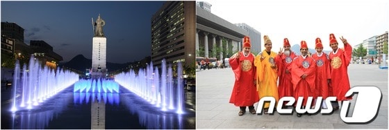 사진제공=서울시. © News1