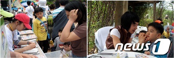 사진제공=서울시. © News1   