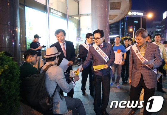 © News1