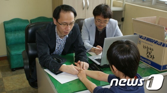사진제공=청주종합사회복지관© News1  