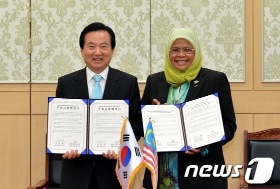 사진제공=광주시 © News1 