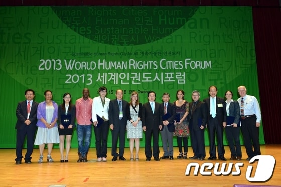 사진제공=광주시 © News1