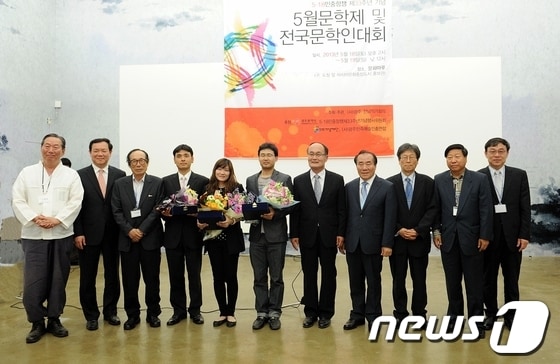 /사진제공=광주시교육청© News1