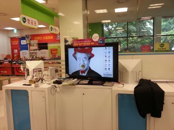                                                                                    온라인 커뮤니티. © News1