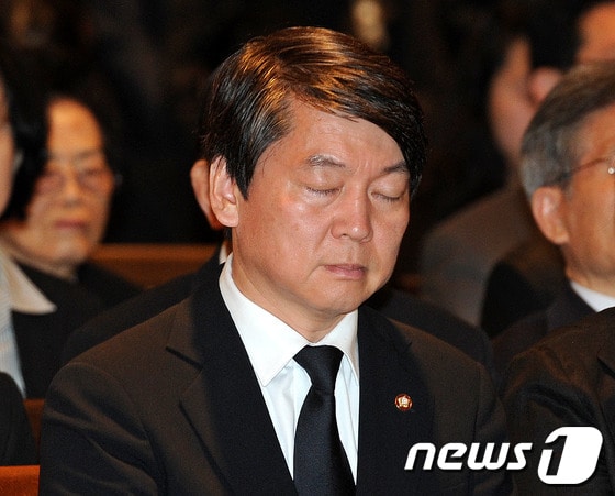 안철수 무소속 의원. 2013.5.20/뉴스1 © News1 박세연 기자