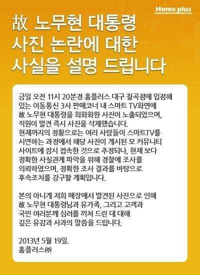 © News1