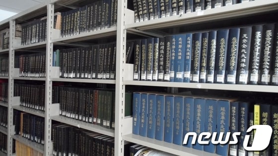 영암군 정보문화센터 보존자료실 © News1