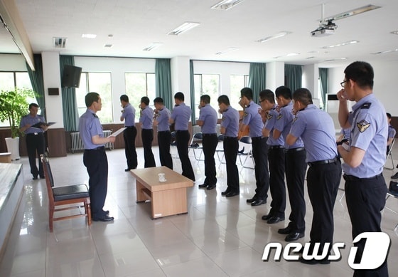 © News1