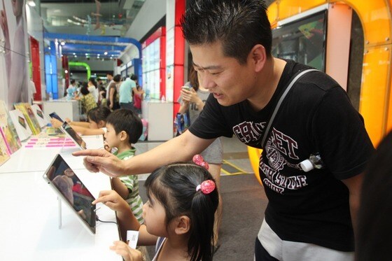 경기콘텐츠진흥원, 굿게임쇼 개최© News1