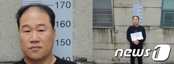 20일 오후 전주지방검찰청 남원지청에서 특수절도 혐의로 조사를 받던 이대우(46·사진)가 도주했다. 2013.5.20/뉴스1 © News1 이종덕 기자