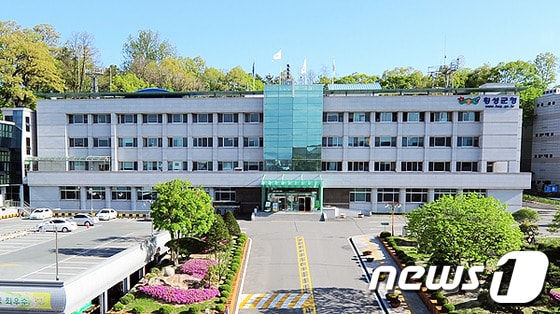 강원 횡성군청(뉴스1 DB) ⓒ News1