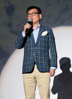 21일 서울 홍은동 그랜드힐튼호텔에서 열린 '엠리미티드' 론칭행사에서 한철호 주식회사 밀레 대표가 환영사를 하고 있다. © News1  