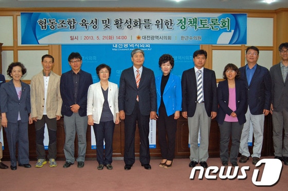 © News1