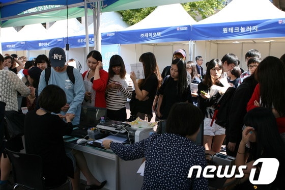 대전권 사립대학 대부분이 교육부가 최근 발표한 ‘두뇌한국(BK)21 플러스 사업계획’에 대해 시큰둥한 반응이다. 사진은 기사와 무관. © News1