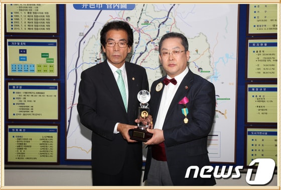 © News1  