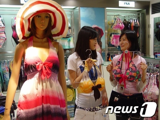사진제공=롯데백 광주점© News1