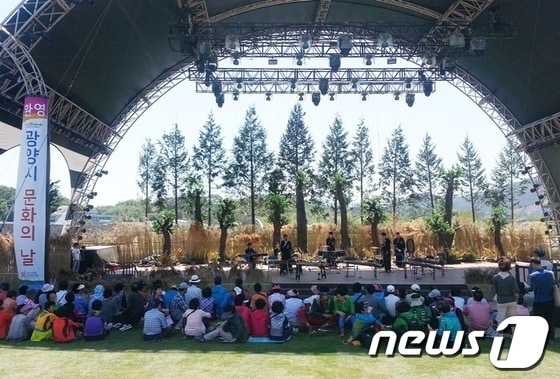 사진=순천시© News1 서순규기자
