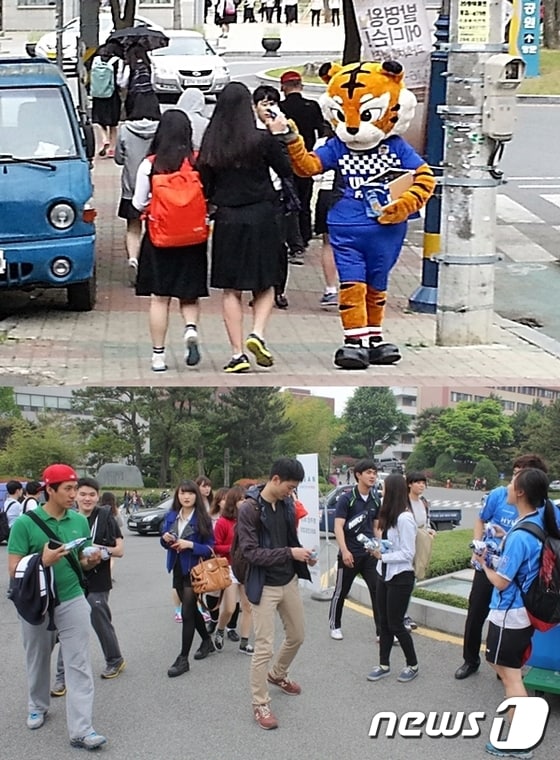 프로축구 울산현대가 9일 울산대학교 교내 홍보를 시작으로 15일 현대자동차, 16일 남구 공업탑 로터리 일대에서 팬들을 위한 거리홍보를 진행했다. /사진제공=울산현대축구단 © News1