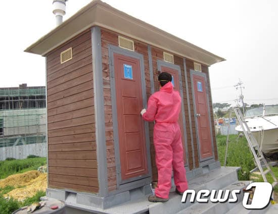 사진제공=포항시© News1