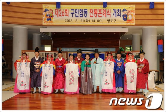 영도구 제공© News1 