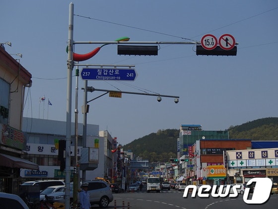 © News1