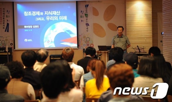 © News1