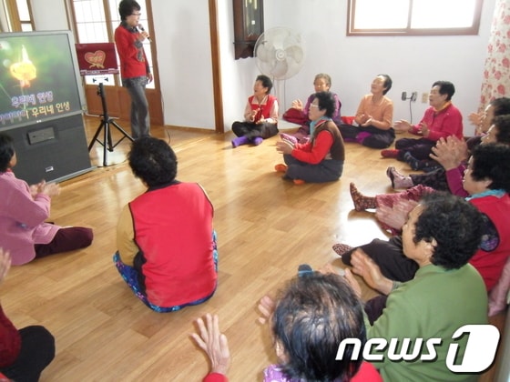 사진제공=해남군© News1