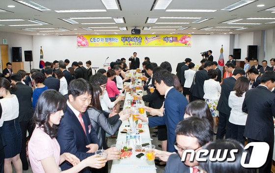 사진제공=광주은행© News1
