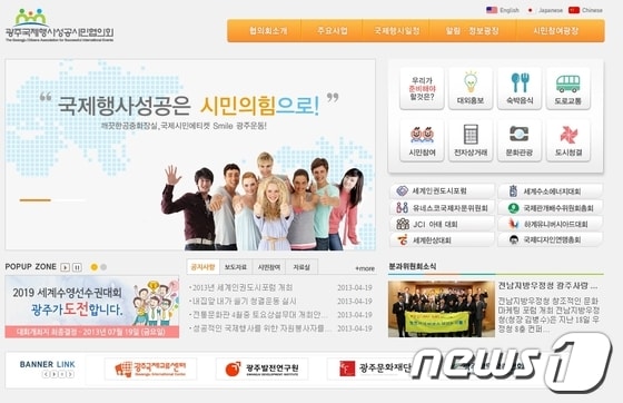 © News1