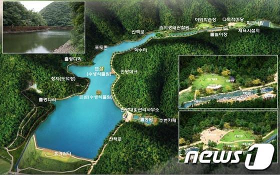 송정호수공원 조성 조감도. © News1 