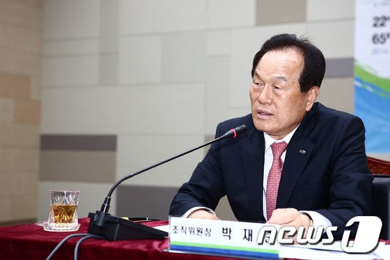 박재순 한국농어촌공사 사장 겸 2014ICID 광주총회 조직위원장이 22일 광주 김대중컨벤션센터에서 열린 제2차 조직위원회의에서 인사말을 하고 있다./사진제공=한국농어촌공사 전남지역본부© News1