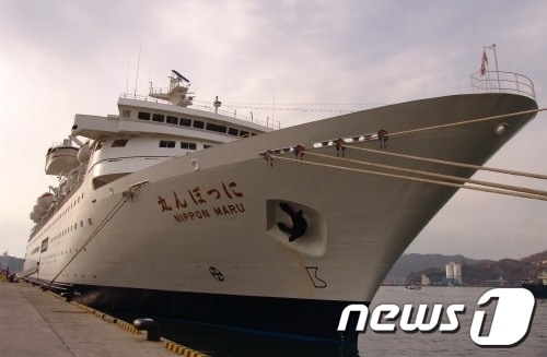 202개의 객실을 갖춘 일본의 초호화 대형 여객선 '니뽄마루'호 모습./사진제공=진도군 © News1
