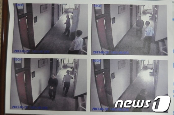 CCTV에 찍힌 이대우 도주 장면© News1