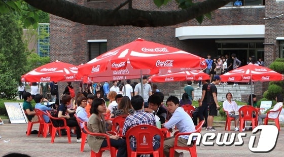 사진제공=목포대© News1