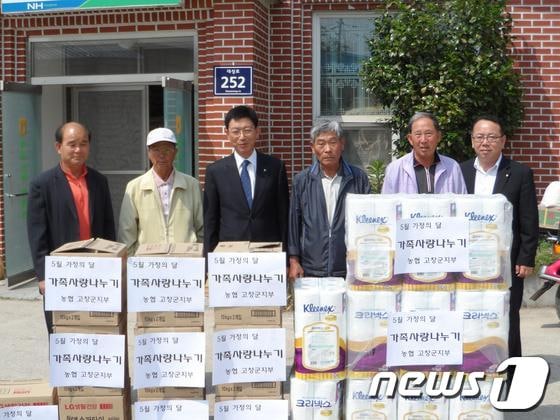 © News1