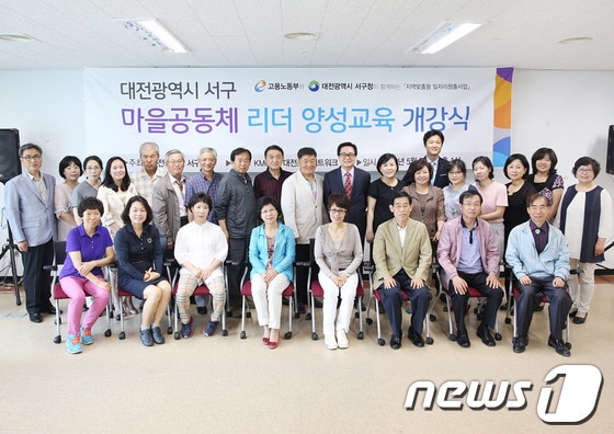 © News1