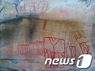 사진=멕시코 국립인류역사연구소(INAH) . © News1