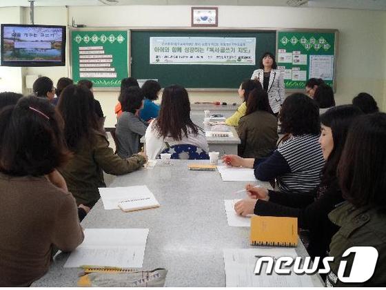 사진 제공=인천정각초.© News1 