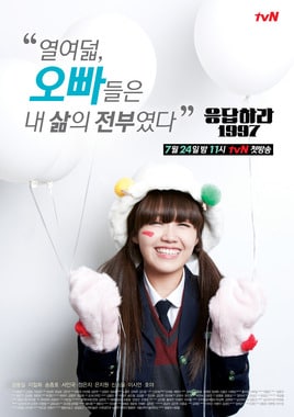 (제공=CJ E&M)© News1  
