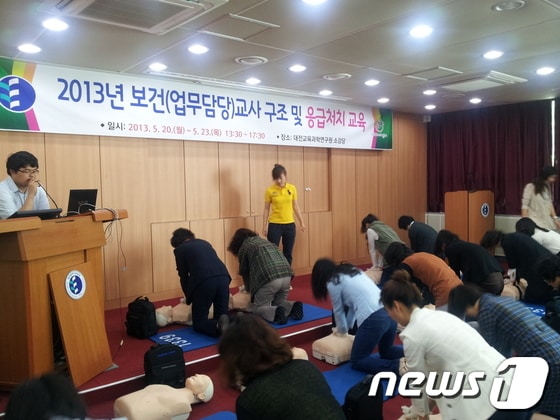 © News1
