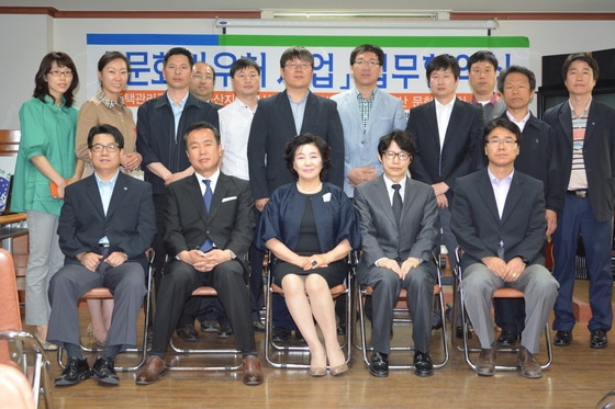 사진제공=울산예총 © News1