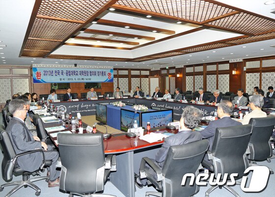 한국해양대 제공© News1