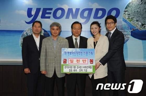 영도구 제공© News1