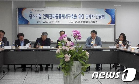 © News1